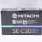 Caseta video S VHS-C TDK SE-C30 30 min - sigilata