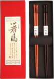 Set de 2 perechi de betisoare japoneze Bosdontek, lemn, maro, 23 cm