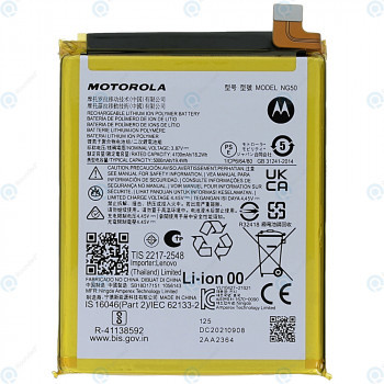 Baterie Motorola Moto G71 5G (XT2169) NG50 5000mAh SB18D17151 foto