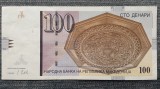100 Denari 2018 Macedonia / dinari seria 000548