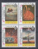 IRAN 1985 A 5-a ANIVERSARE A APARARII SACRE SERIE MNH