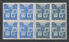 Romania.1940 Intelegerea Balcanica bloc 4 TR.534