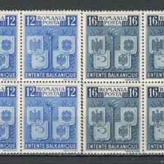 Romania.1940 Intelegerea Balcanica bloc 4 TR.534