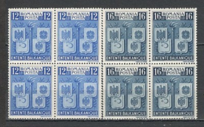 Romania.1940 Intelegerea Balcanica bloc 4 TR.534 foto