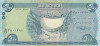 IRAK █ bancnota █ 500 Dinars █ 2015 █ P-98A █ UNC █ necirculata