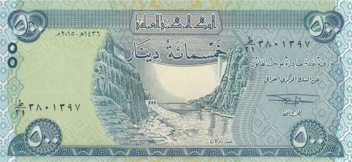 IRAK █ bancnota █ 500 Dinars █ 2015 █ P-98A █ UNC █ necirculata