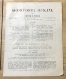 RVS Monitorul Oficial al Romaniei 1992 nr. 134