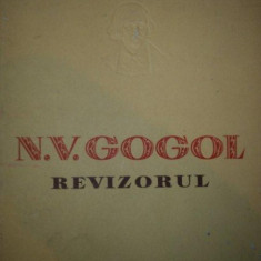 REVIZORULde N.V. GOGOL ,editie ilustrata de PERAHIM