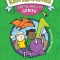 Cartile Micului Geniu. Lumea Dinozaurilor, Ken Jennings - Editura Art