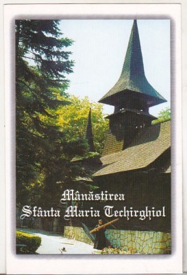 bnk cp Techirghiol - Manastirea Sfanta Maria - necirculata foto