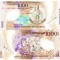 Vanuatu 1 000 1000 Vatu 2014 P-13 UNC