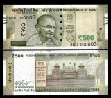 INDIA █ bancnota █ 500 Rupees █ 2018 █ P-114k █ A █ UNC █ necirculata