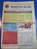 ziarul romania mare 2 aprilie 2004 - redactor sef corneliu vadim tudor
