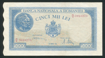 q262 BANCNOTA 5000 LEI MARTIE 1945 filigr. BNR vertical APROAPE NECIRCULATA aUNC foto