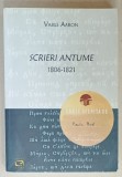 VASILE AARON , SCRIERI ANTUME 1806 - 1821 , APARUTA 2013