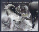 TERITORIILE FRANCEZE DIN ANTARCTICA TAAF 2023 PASARI ALBATROSI