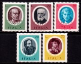 Italia 1977 - Portrete, artiști, personalități, arta, serie neuzata