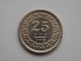 25 PAISE 1992 PAKISTAN-XF, Asia