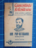 Ion Pop-Reteganul - bio-bibliografie / Colecția Cunoștințe folositoare 1943