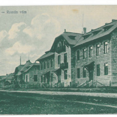 1874 - POIANA SARATA, Bacau, Romania - old postcard - unused
