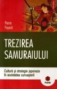 Trezirea samuraiului foto