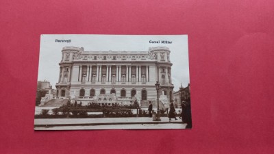 Bucuresti Cercul Militar foto