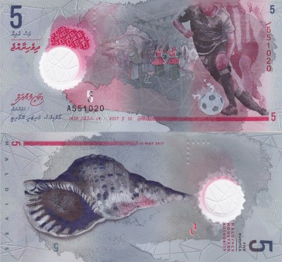 INSULELE MALDIVE 5 rufiyaa 2017 polymer UNC!!! foto