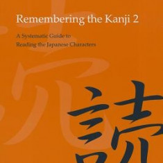 Remembering Kanji 2 (4th)