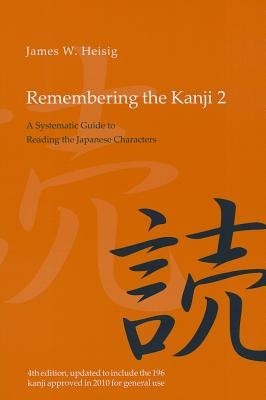 Remembering Kanji 2 (4th)