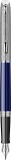 Stilou Waterman Hemisphere Dark Blue