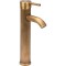FALA Baterie lavoar inalta + accesorii Retro Bronze 2