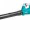 TOTAL - SUFLANTA - 8.5M3/MIN - LI-ION - 20V (NU INCLUDE ACUMULATOR SI INCARCATOR) PowerTool TopQuality