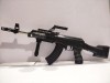 NOUL MODEL DE PUSCA AK47 KALASNIKOV,MAI MARE 70CM,CALIBRU 6MM,DEMONTABILA,NOUA!