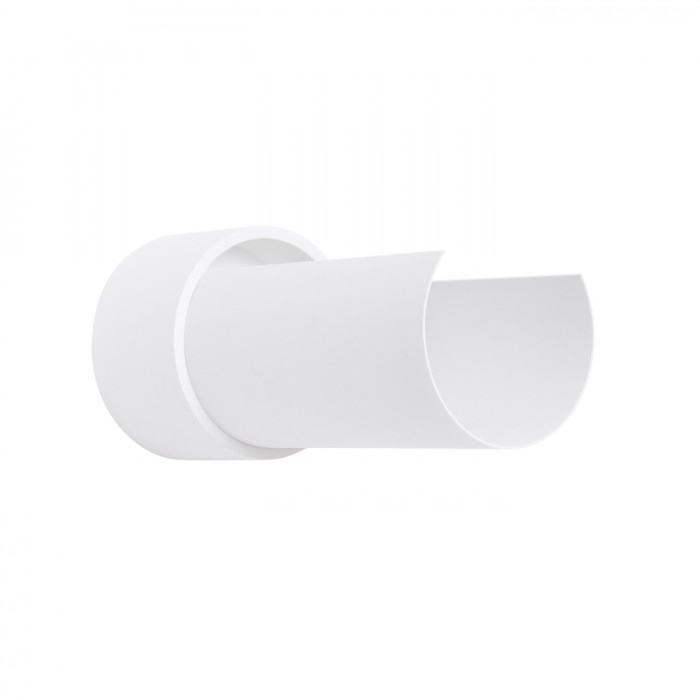Lampă De Perete Flash Alb Oțel, 1 Bec Geometric Minimalist De Interior.