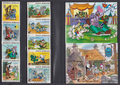 DESENE ANIMATE DISNEY LP. 1145-1146-1147 MNH foto