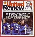 Program meci fotbal MANCHESTER UNITED - OTELUL GALATI (02.11.2011)