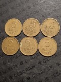 Lot monede 5 bani 1952-1957