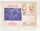 Bnk fil Plic ocazional Expozitia Presa si filatelia Bucuresti 1982, Romania de la 1950