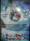 Program hochei pe gheata - Turneu international Belarus (3-17 ianuarie)