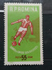 L.P 535 - 1962 Turneul de juniori U.E.F.A serie MNH, Nestampilat