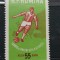 L.P 535 - 1962 Turneul de juniori U.E.F.A serie MNH