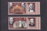 ROMANIA 2020 - TEATRUL NATIONAL DIN IASI, TABS 1, MNH - LP 2292, Istorie, Nestampilat