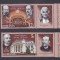 ROMANIA 2020 - TEATRUL NATIONAL DIN IASI, TABS 1, MNH - LP 2292