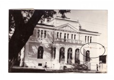 CP Bistrita - Casa raionala de cultura, RSR, circulata 1966, stare buna