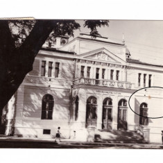 CP Bistrita - Casa raionala de cultura, RSR, circulata 1966, stare buna