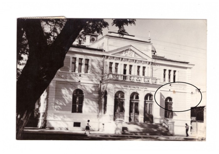 CP Bistrita - Casa raionala de cultura, RSR, circulata 1966, stare buna