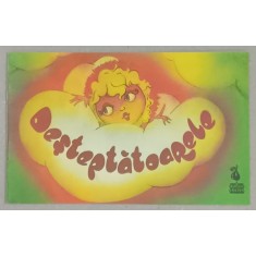 DESTEPTATOARELE de ION BOGACI , ilustratii de Z.G. ISEEVA , 1989