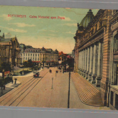 CPIB 20925 CARTE POSTALA - BUCURESTI. CALEA VICTORIEI SPRE POSTA, 1913