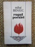 Mihai Beniuc - Rugul poeziei (1985)