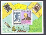 Mauritanie 1979 Rowland Hill, perf. sheet, used O.012, Stampilat